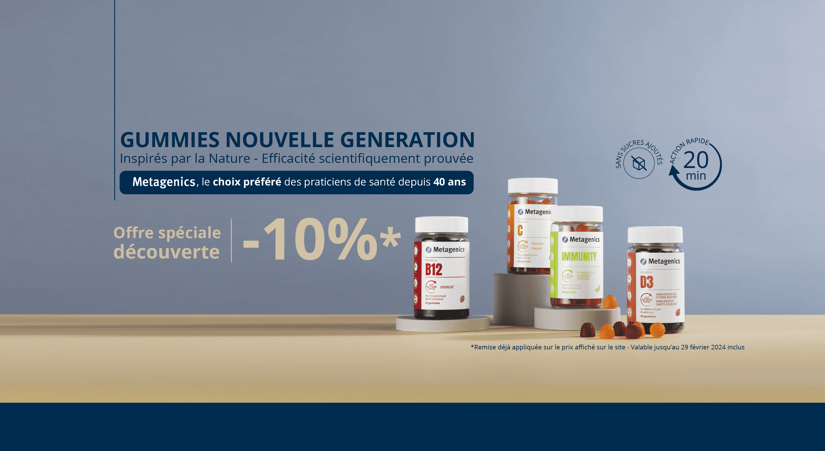 Home-gummies-hero large